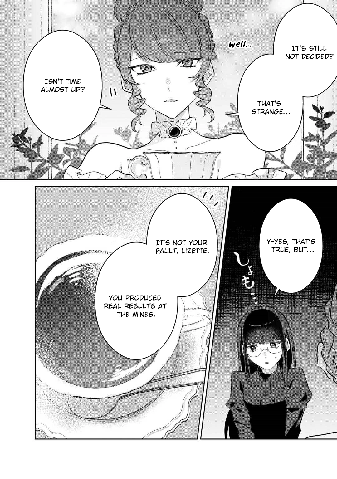 Where Should I Go When Every Place I Belong Is Taken From Me? Chapter 5 - . Page 18